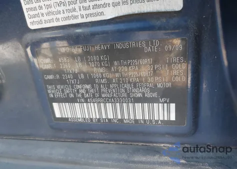 2010 Subaru Outback 2.5I Premium из США, поврежденный, VIN 4S4BRBCCXA3330031